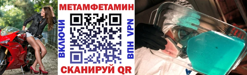 где найти наркотики  Ладушкин  АМФ 98% 