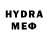 МДМА VHQ Lwhitney