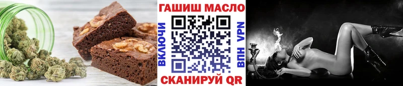 Cannafood конопля Ладушкин