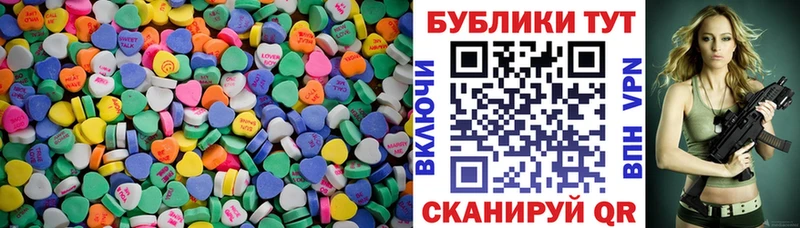 ЭКСТАЗИ VHQ  Ладушкин 
