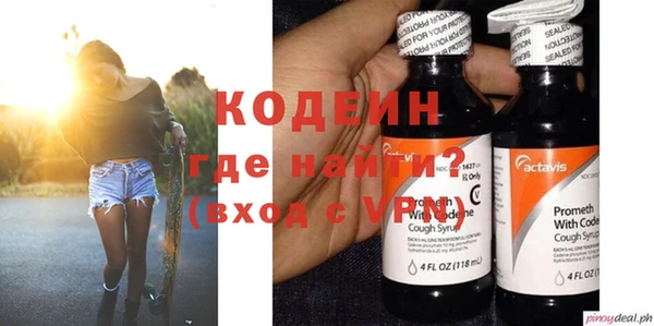 бутик Кулебаки