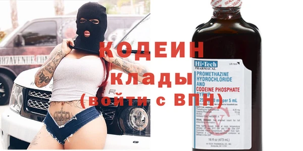 бутират Кукмор