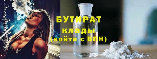 ПСИЛОЦИБИНОВЫЕ ГРИБЫ Куйбышев