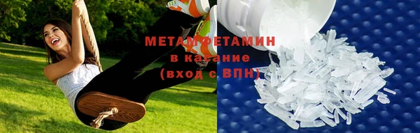 бутик Кулебаки