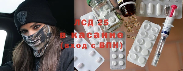 бутик Кулебаки