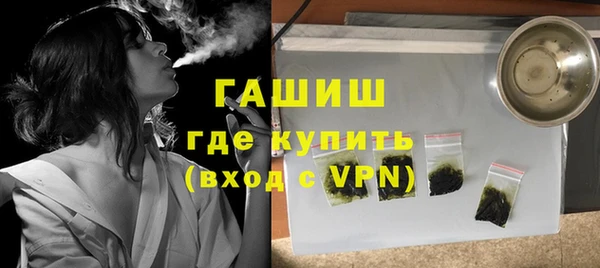 бутират Кукмор