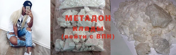 бутик Кулебаки