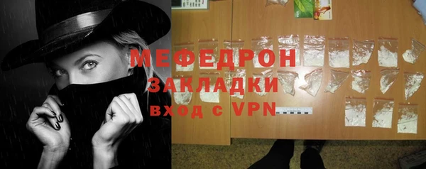 ПСИЛОЦИБИНОВЫЕ ГРИБЫ Куйбышев