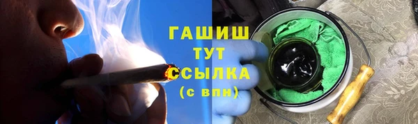 таблы Ветлуга