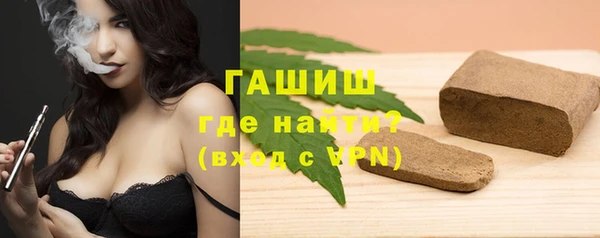 ПСИЛОЦИБИНОВЫЕ ГРИБЫ Куйбышев