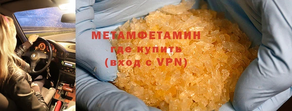 бутират Кукмор