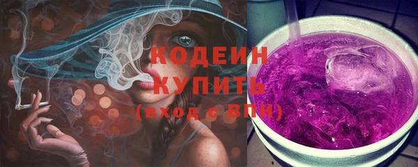 бутират Кукмор