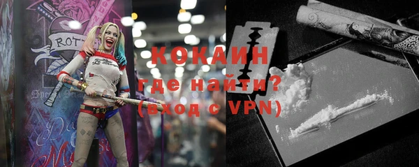 бутират Кукмор