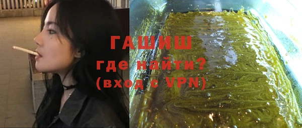бутират Кукмор