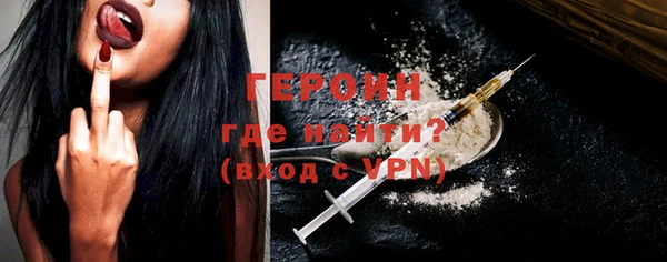 бутират Кукмор