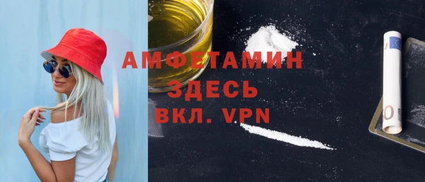 ПСИЛОЦИБИНОВЫЕ ГРИБЫ Куйбышев