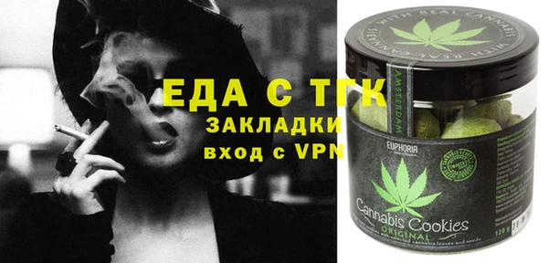 ПСИЛОЦИБИНОВЫЕ ГРИБЫ Куйбышев