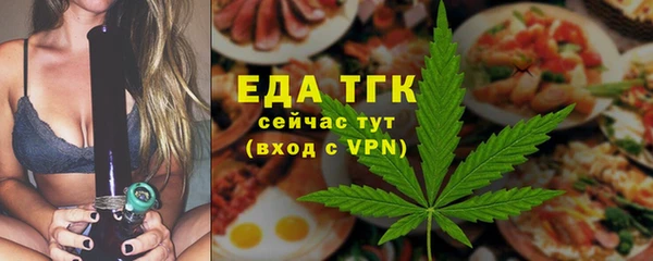 ПСИЛОЦИБИНОВЫЕ ГРИБЫ Куйбышев
