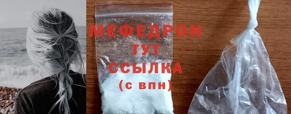 бутират Кукмор